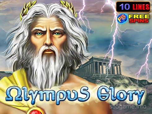 Olympus Glory